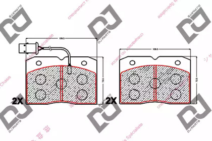 Комплект тормозных колодок DJ PARTS BP2014